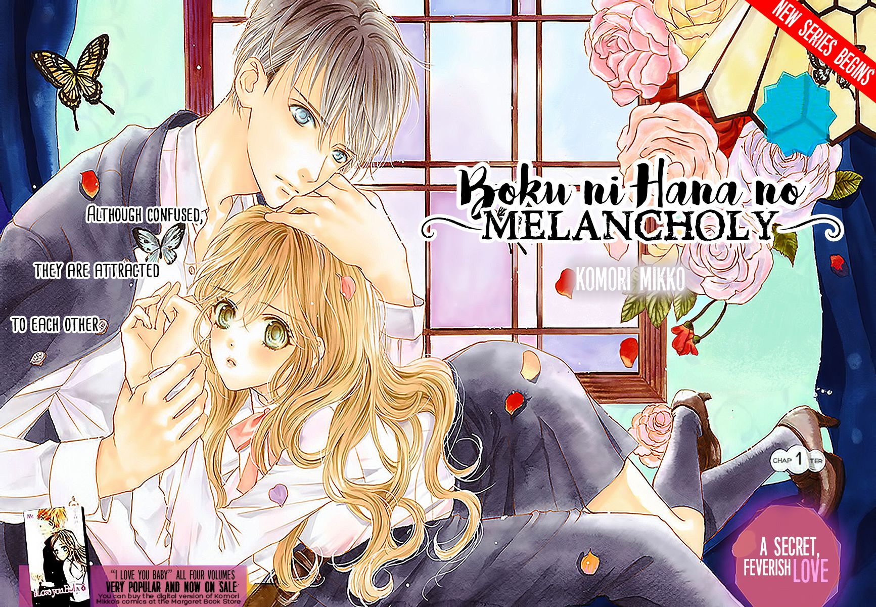 Boku ni Hana no Melancholy-Chapter 1