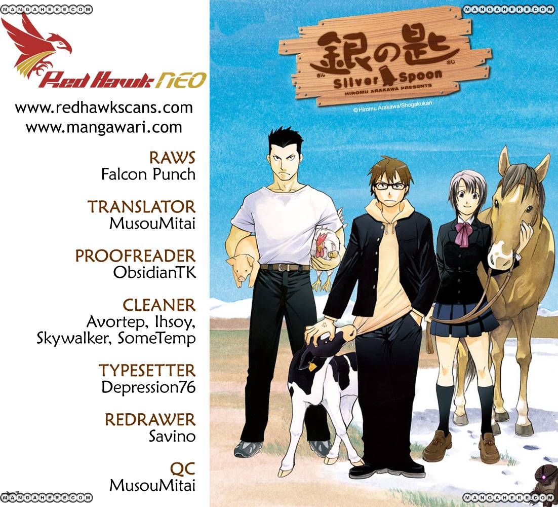Chapter 66 image 1