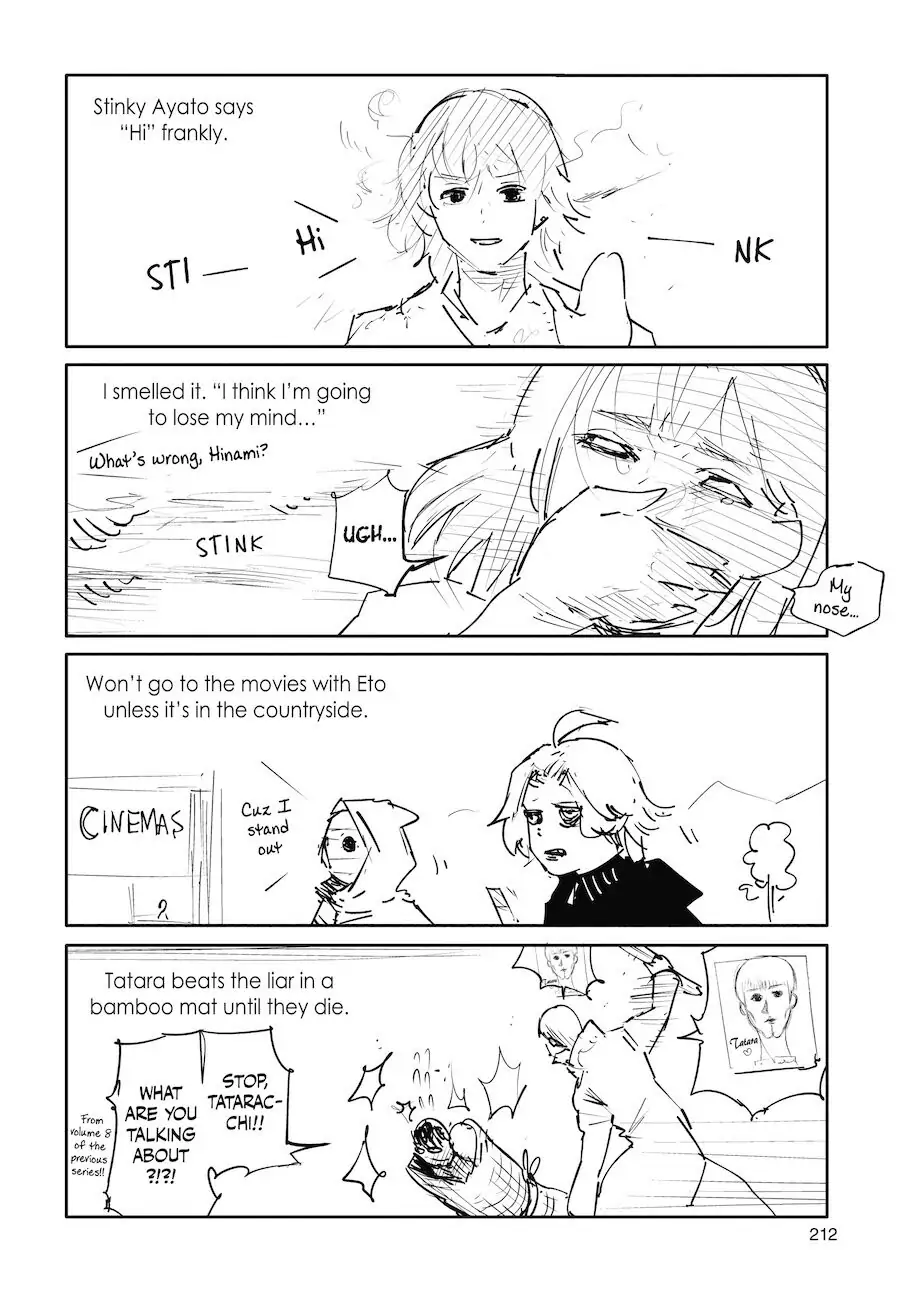 Chapter 52.5 image 5