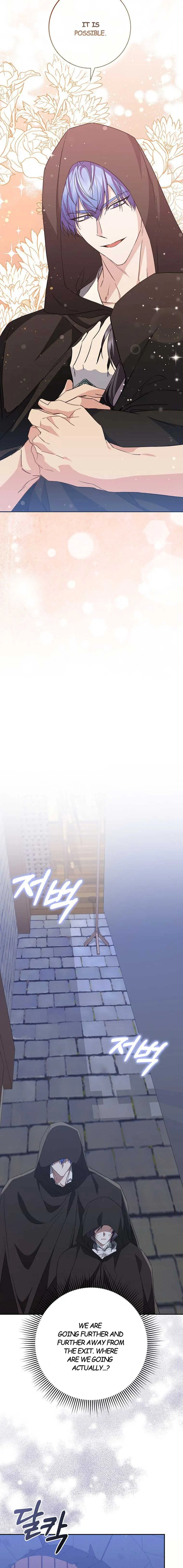 42356887 760 6500 284408