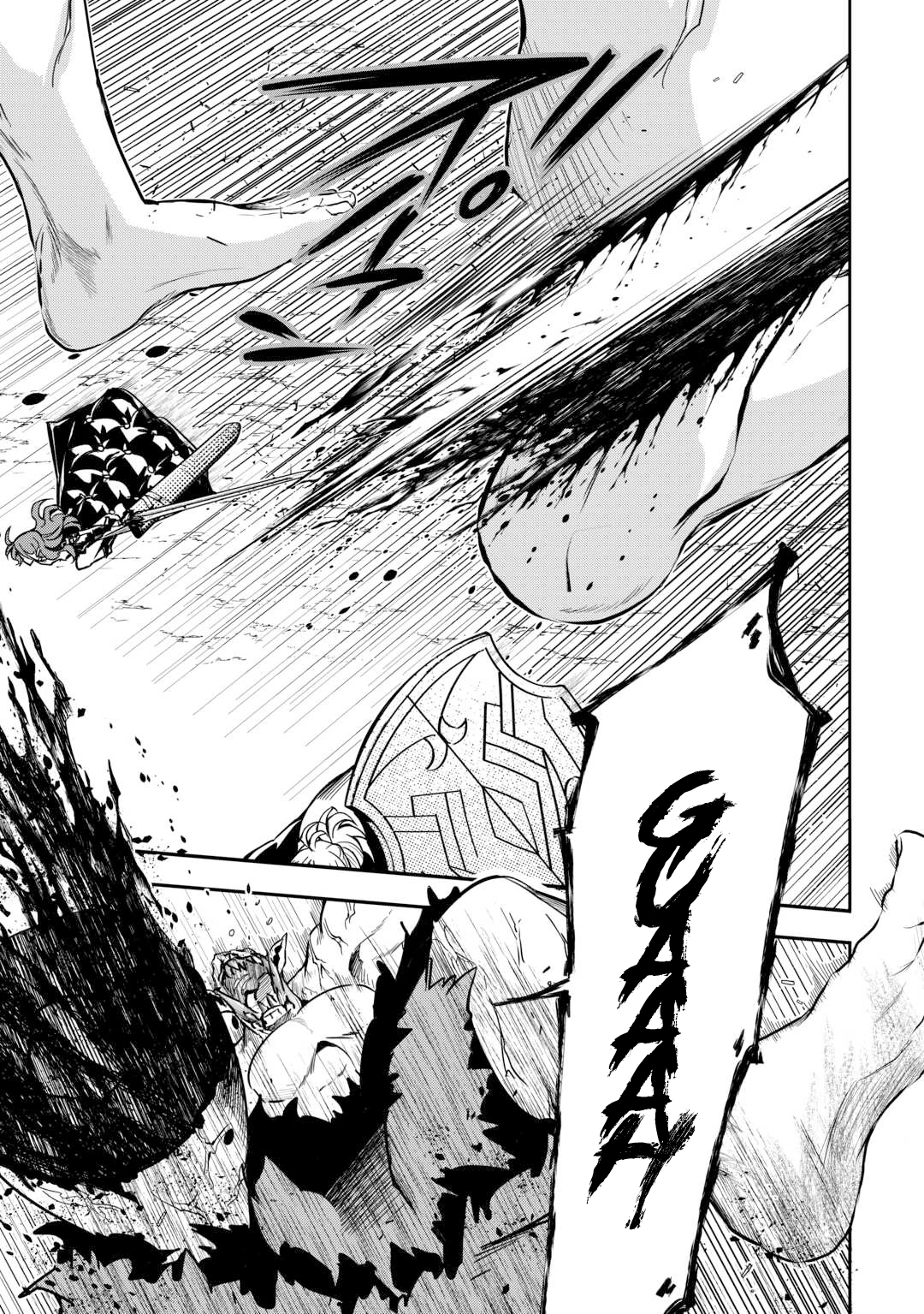 Ch.13 35 66465767 1080 1535 688782