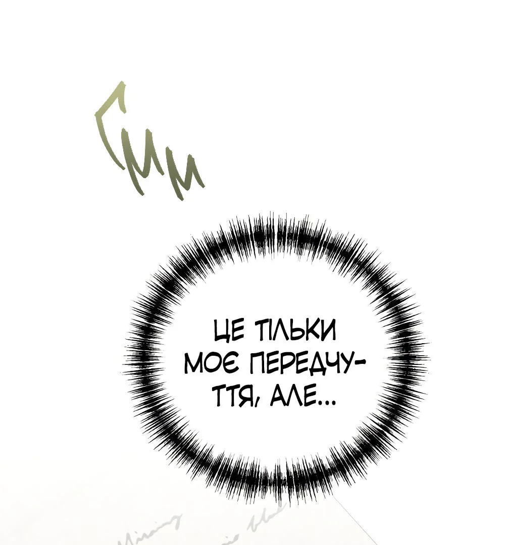 88968300 1000 1080 82672