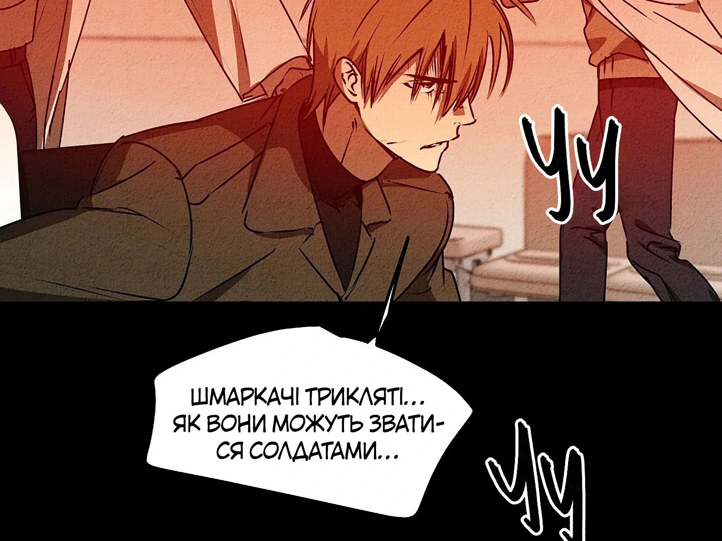 88974392 1440 1080 185974