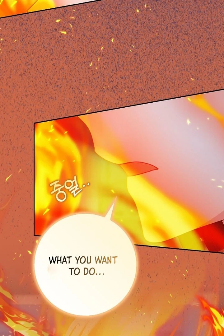 76473098 720 1080 121876