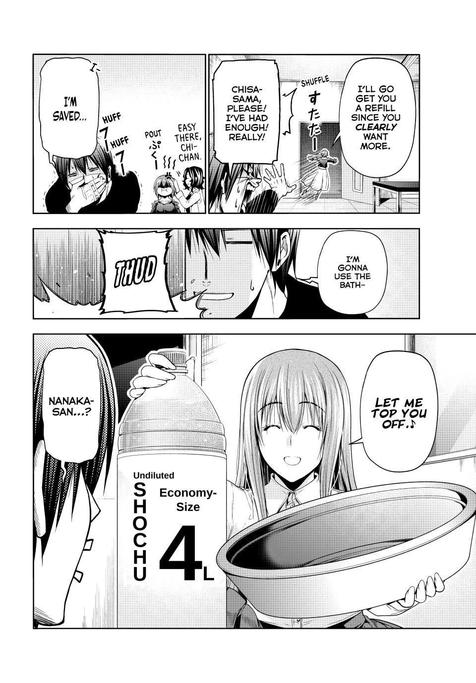 Chapter 94 image 19