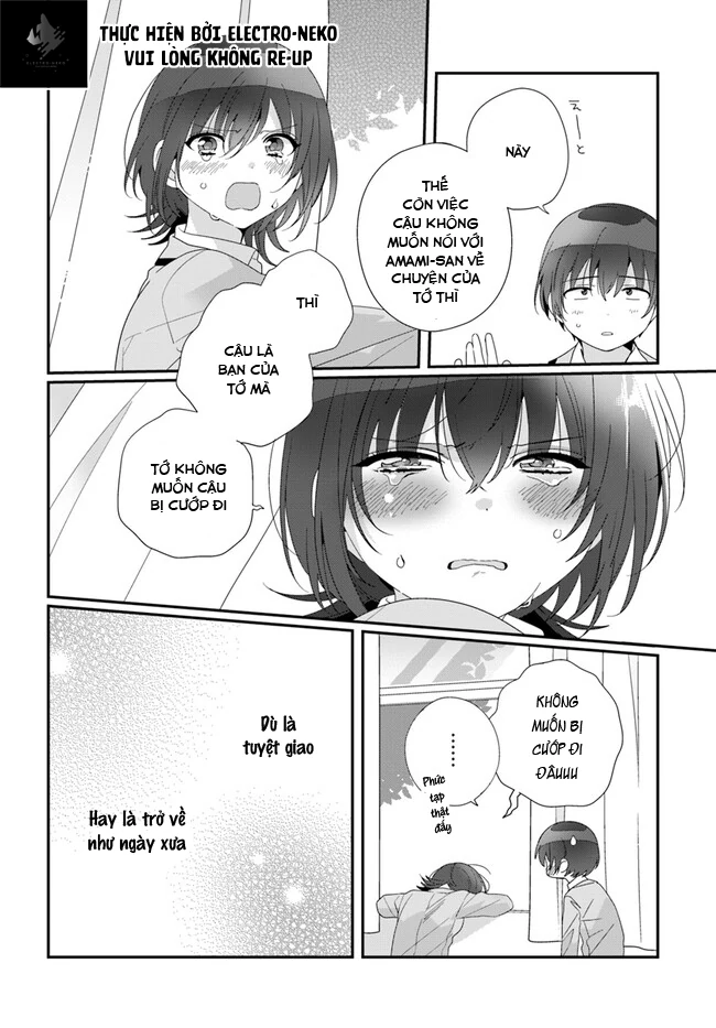 88974996 650 933 105354