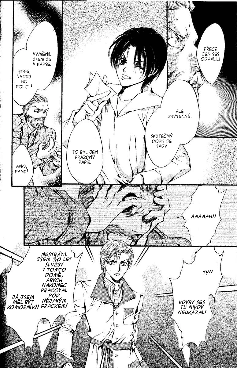 68362596 775 1200 383894